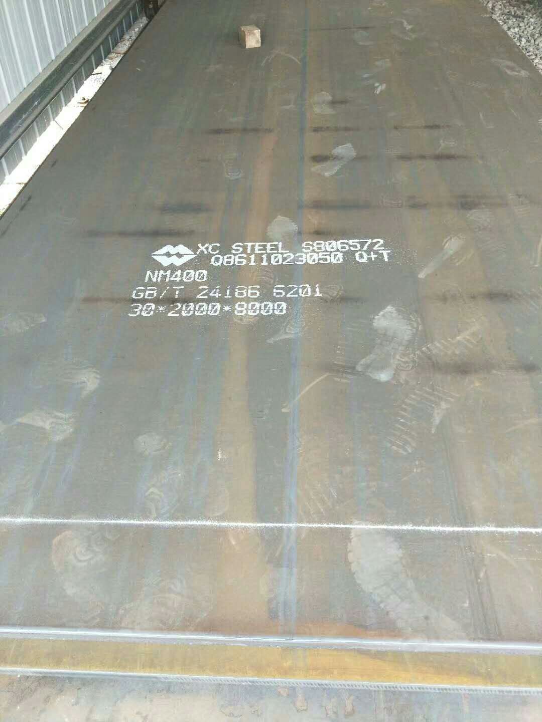 NM360耐磨钢板价格